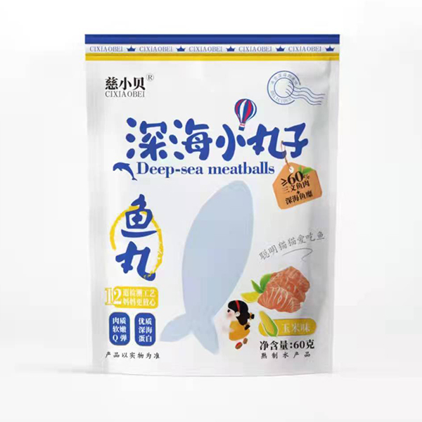 慈小貝深海小丸子 玉米味2.jpg