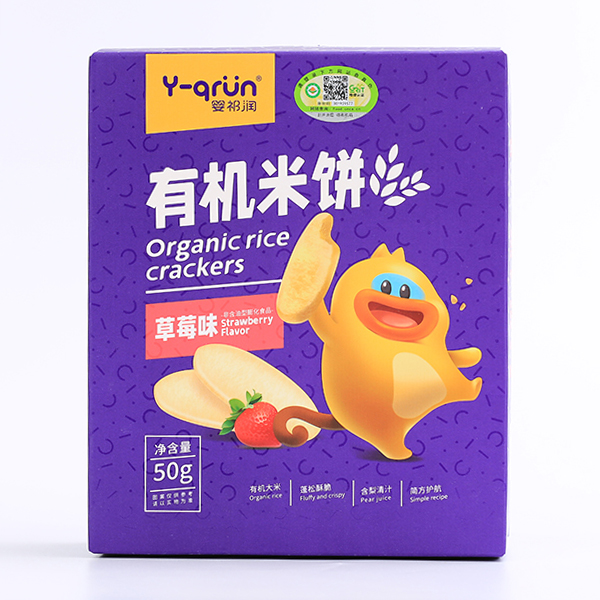 嬰祁潤有機米餅-草莓味3.jpg