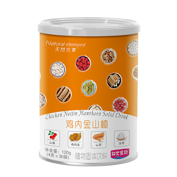 天然元素雞內金山楂植物固體飲料.jpg 天然元素雞內金山楂植物固體飲料.jpg