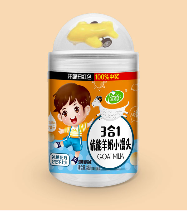 意美特優能羊奶小饅頭甜菜根蛋黃.jpg