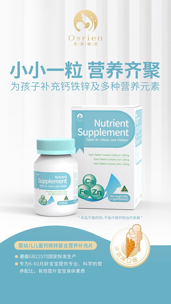 �W˹��}�F�\��(f��)�ϠI�B(y��ng)�a��Ƭ �Ĵ�����ԭ�b�M��Ʒ�|(zh��)����