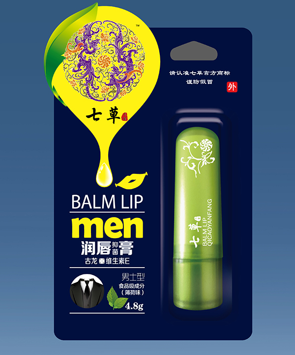 云藥七草唇膏 男士型(薄荷味)1.jpg