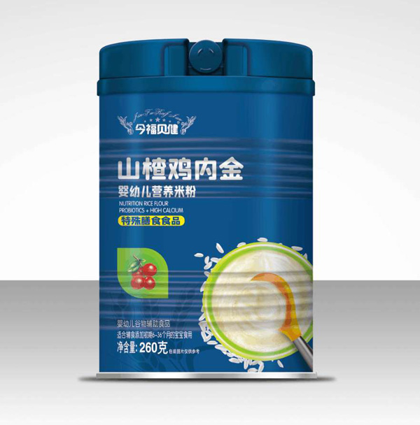今福貝健嬰幼兒營養米粉-山楂雞內金1.jpg