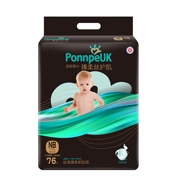 歐氏黑幫大環腰嬰兒紙尿褲NB76