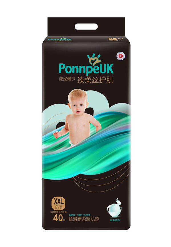 歐氏黑幫大環腰嬰兒紙尿褲XXL40