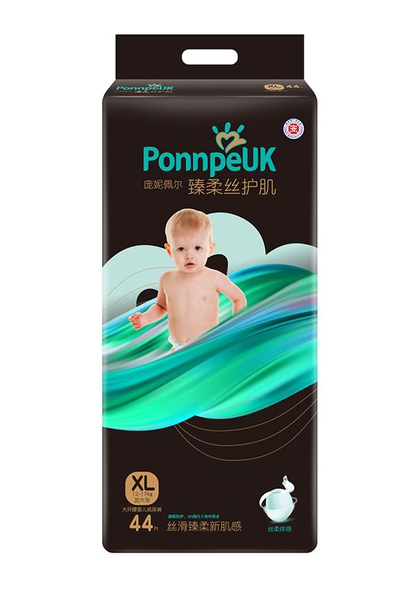 歐氏黑幫大環腰嬰兒紙尿褲XL44