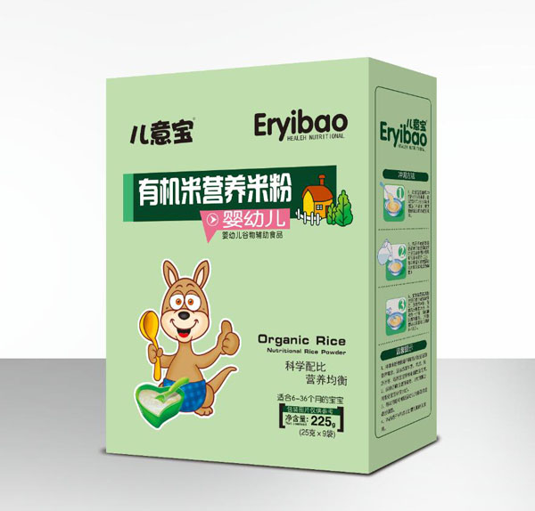 兒意寶有機米營養米粉-嬰幼兒盒裝4.jpg