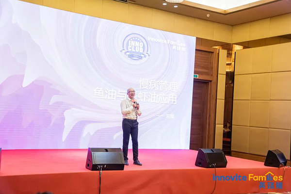 英珞維供應鏈「中國·寧波」培訓總監劉斌.jpg 英珞維供應鏈「中國·寧波」培訓總監劉斌.jpg