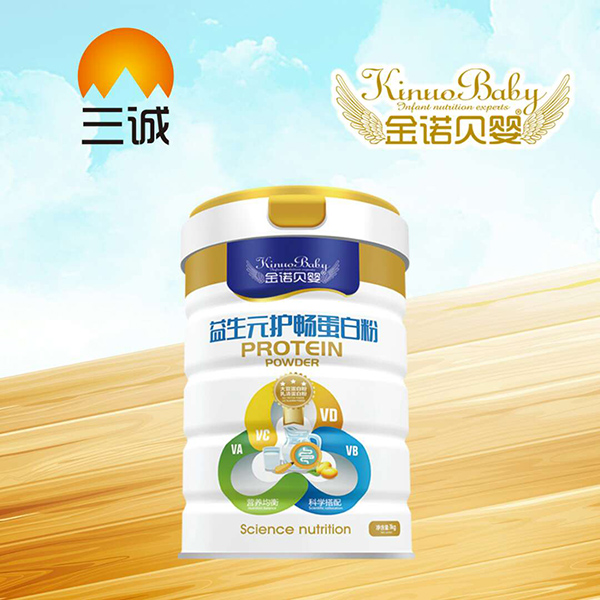 金諾貝嬰益生元護暢蛋白粉.jpg