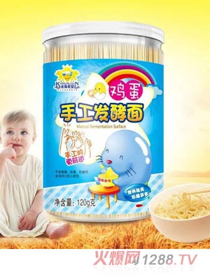 ��ܐۋ��ֹ����߾C�Ϻ�����-�ֹ��������t���u�����}���l����120g