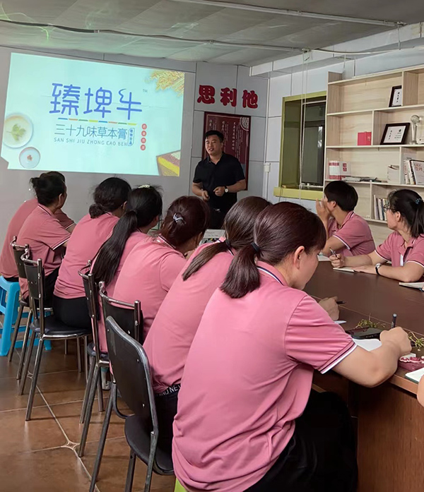 ����������&ƽ����ؐĸ���B�i��Ӗ�� (3).jpg