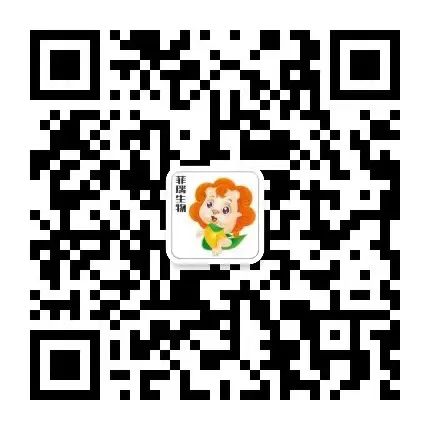 河北菲瑞生物.jpg 河北菲瑞生物.jpg