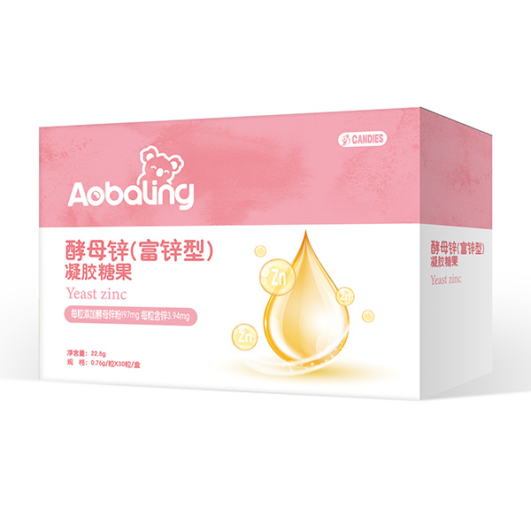 澳貝靈酵母鋅(富鋅型)凝膠糖果