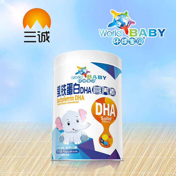 環球寶貝乳鐵蛋白DHA營養素.jpg