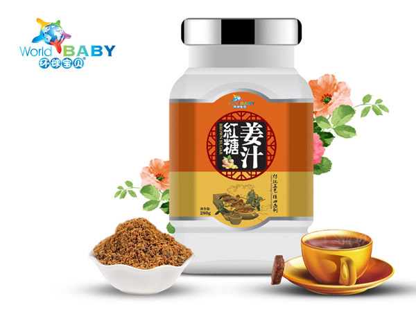 環球寶貝姜汁紅糖.jpg
