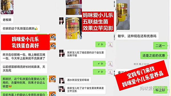 口碑熱銷4.jpg 口碑熱銷4.jpg