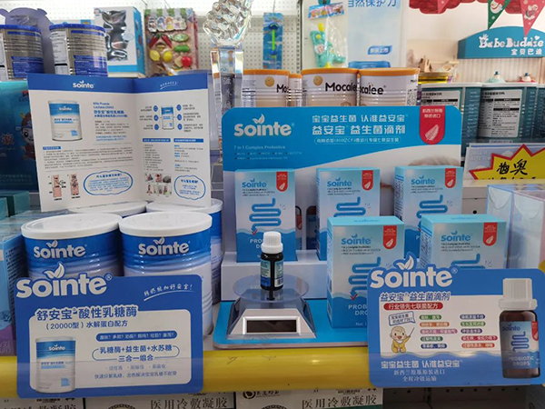 �K��չʾ (4).jpg