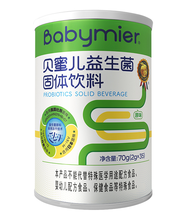 貝蜜兒益生菌(進(jìn)口6聯(lián))35袋