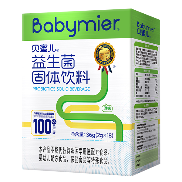 貝蜜兒益生菌(進(jìn)口6聯(lián))18袋