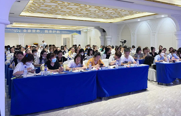 英珞維營養品研修班精彩回顧2.jpg 英珞維營養品研修班精彩回顧2.jpg