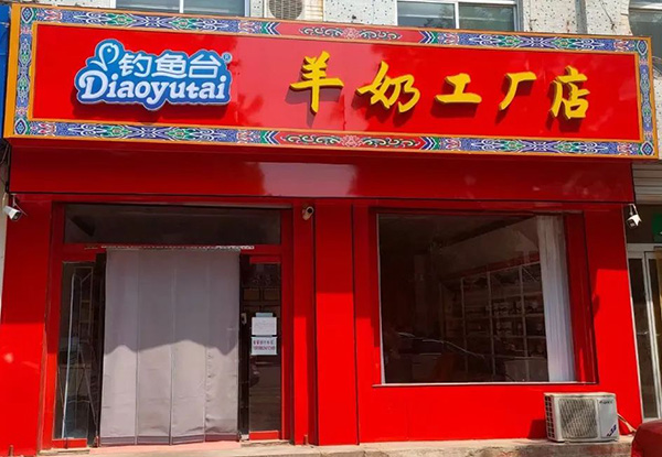 �����̽����Ї��С� - ��~�_Ʒ�����治һ��4.jpg