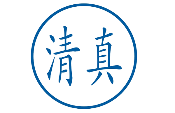 �����̽����Ї��С� - ��~�_Ʒ�����治һ��8.png