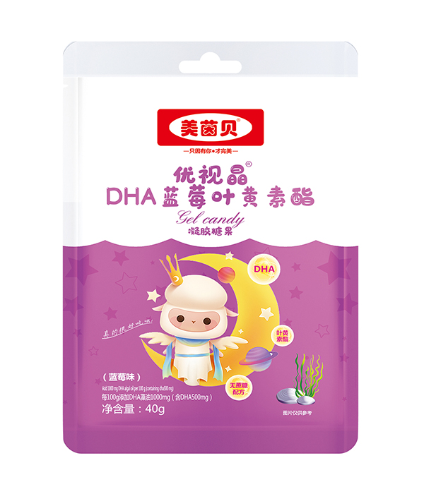 美茵貝袋裝軟糖 優視晶DHA藍莓葉黃素酯.jpg
