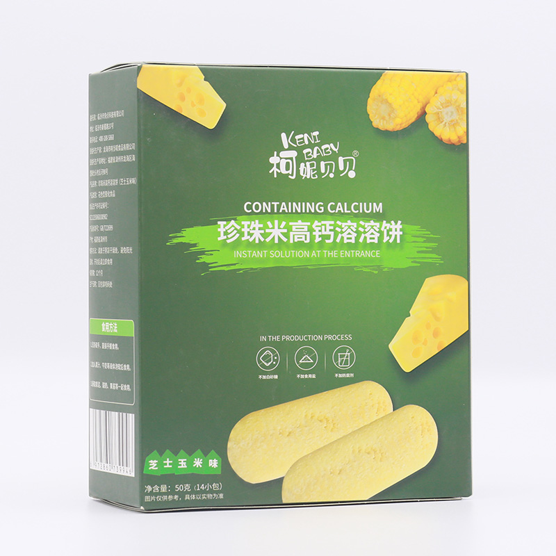 柯妮貝貝珍珠米高鈣溶溶餅-芝士玉米味