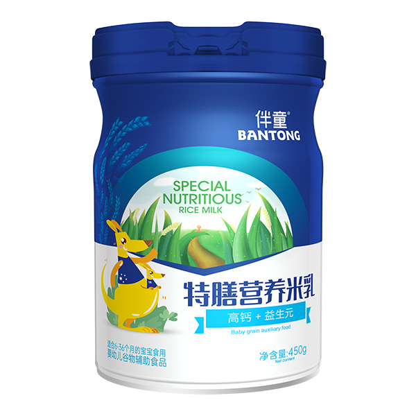   ��ͯ���ŠI�B����-���}+����Ԫ