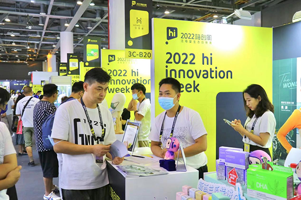 ���ʌ��� �x�����J HomePro�����Z�˄���չ�����������˚�7.png