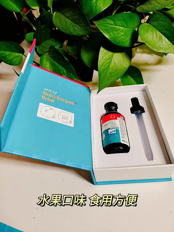 青萌艾澤姆產品展示.jpg 青萌艾澤姆產品展示.jpg