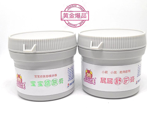 ƨƨ�b�����S�w�ࡢƨƨ���o��