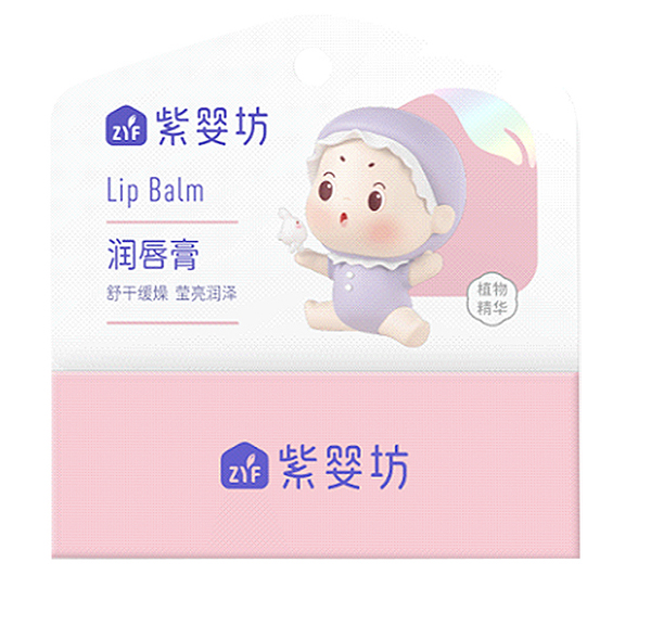 紫嬰坊 潤(rùn)唇膏