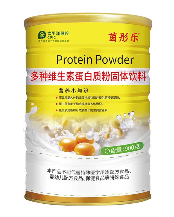 茵彤樂多種維生素蛋白質(zhì)粉固體飲料.jpg