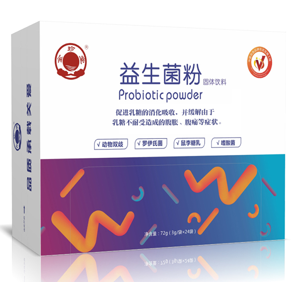 金珍堂益生菌粉固體飲料