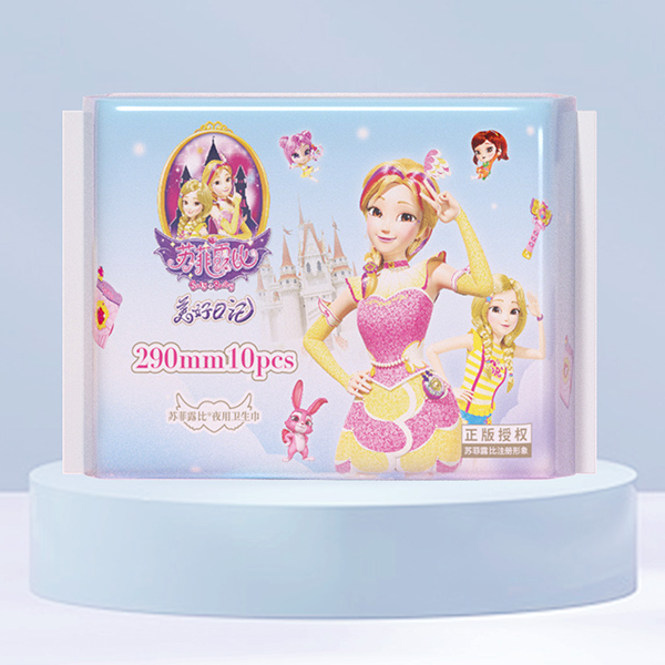 蘇菲露比夜用衛(wèi)生巾290mm