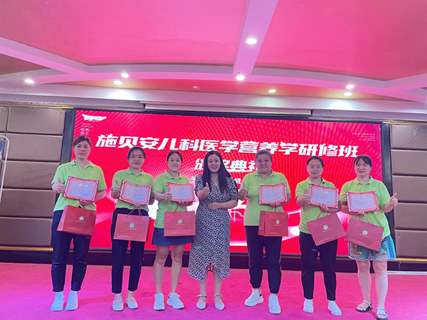 施貝安兒科醫學營養研修班(鄭州站)20.jpg