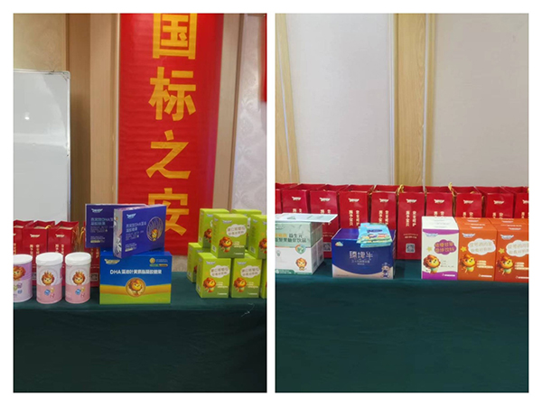 施貝安“落地為王”特訓班——阜陽站002.jpg 施貝安“落地為王”特訓班——阜陽站002.jpg