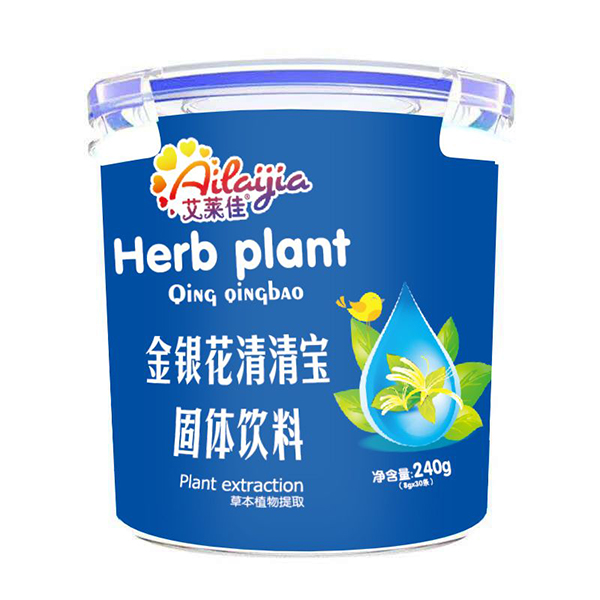 艾萊佳金銀花清清寶固體飲料 樂(lè)扣桶裝