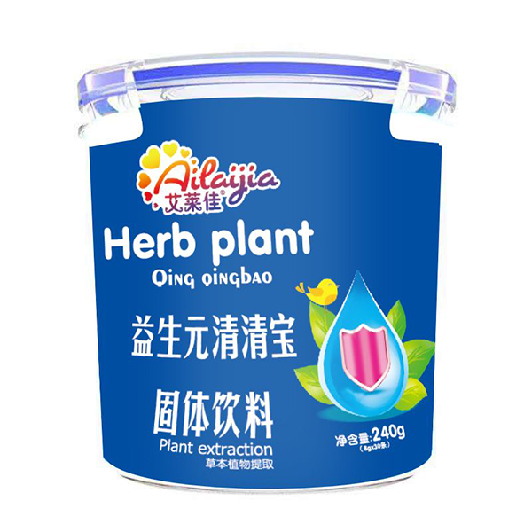 艾萊佳益生元清清寶固體飲料 樂(lè)扣桶裝