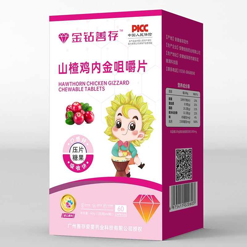  ���@�ƴ�ɽ��u�Ƚ�׽�Ƭ