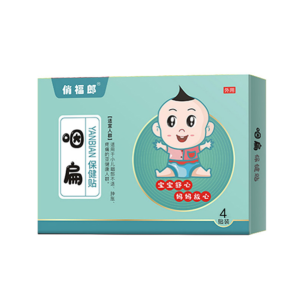 �θ����ʱⱣ���N  4�N�b..jpg