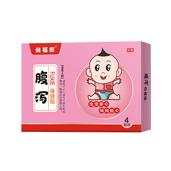 俏福郎腹瀉保健貼 4貼裝.jpg