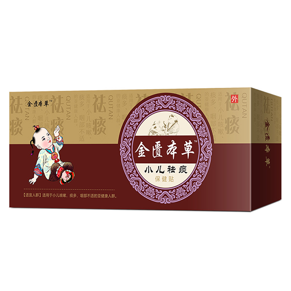  ���T����С����̵�����N