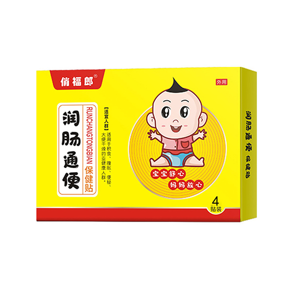  �θ��ɝ��cͨ�㱣���N 4�N�b