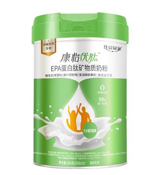  �����׼ҿ�������EPA�����ĵV���|�̷�