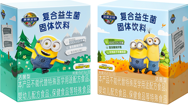 ȸ���������@��Garden of Life���l���Ї��Ј� �װl������Ʒ������1.png