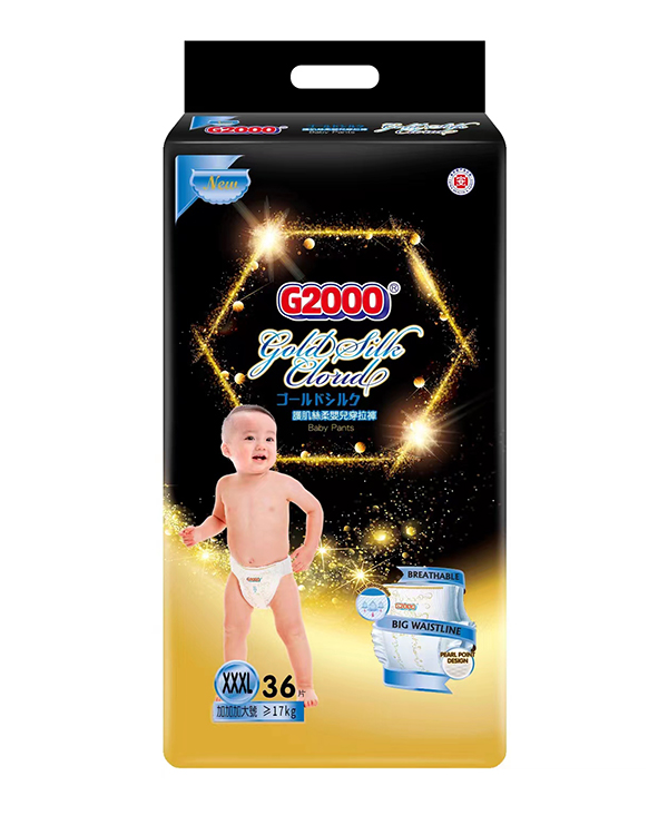G2000護肌絲柔嬰兒穿拉褲XXXL36片