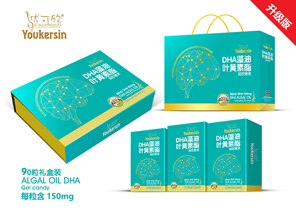 優可欣DHA藻油.jpg 優可欣DHA藻油.jpg