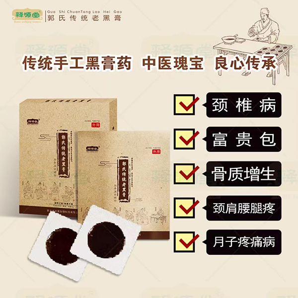  �Դ�ù��ς��y�Ϻڸ�